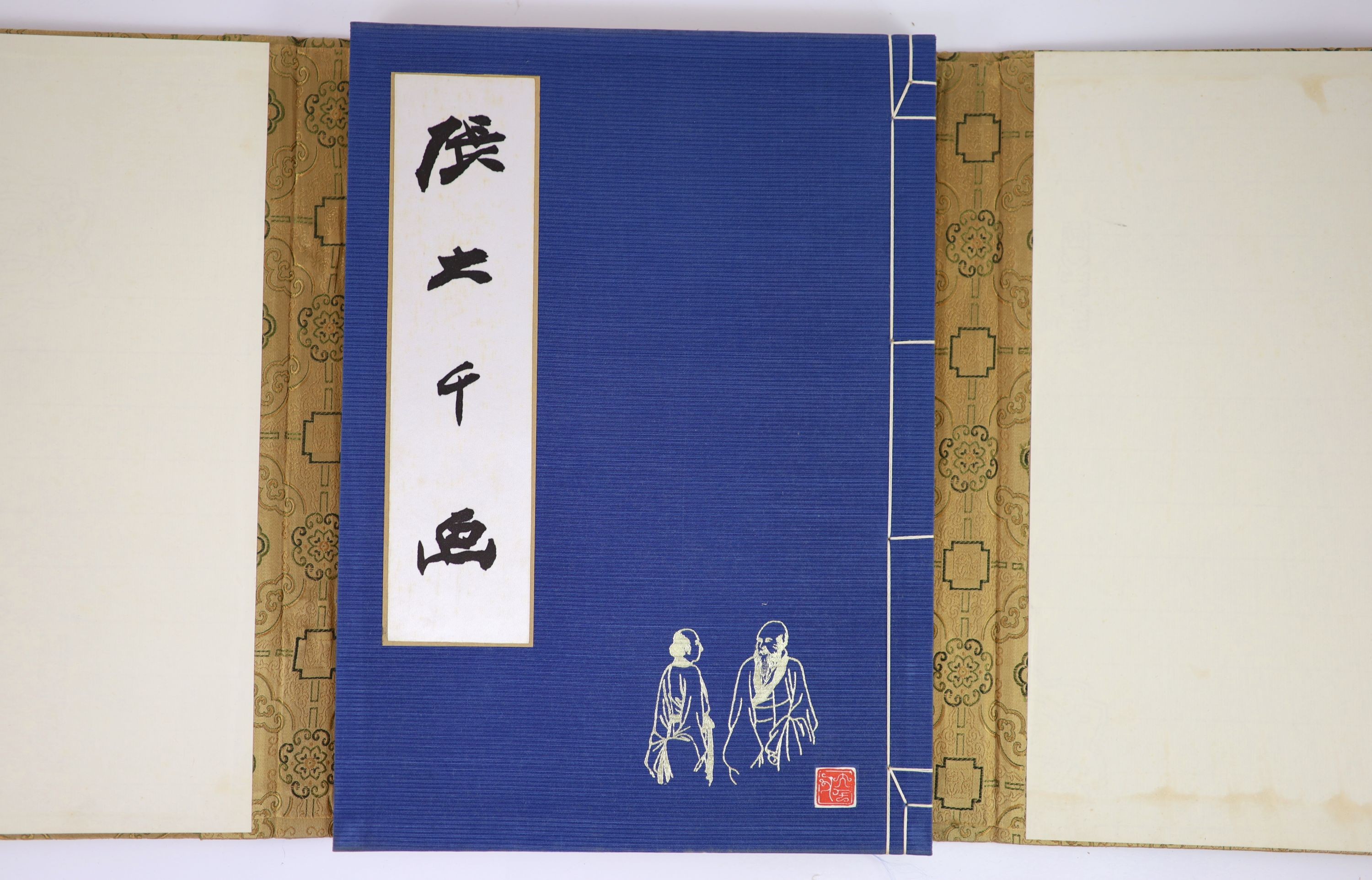 Da-Chien (Professor Chang), 'Chinese Painting', Yee Tin Tong Printing Press Ltd, Hong Kong, 1961, gold brocade case